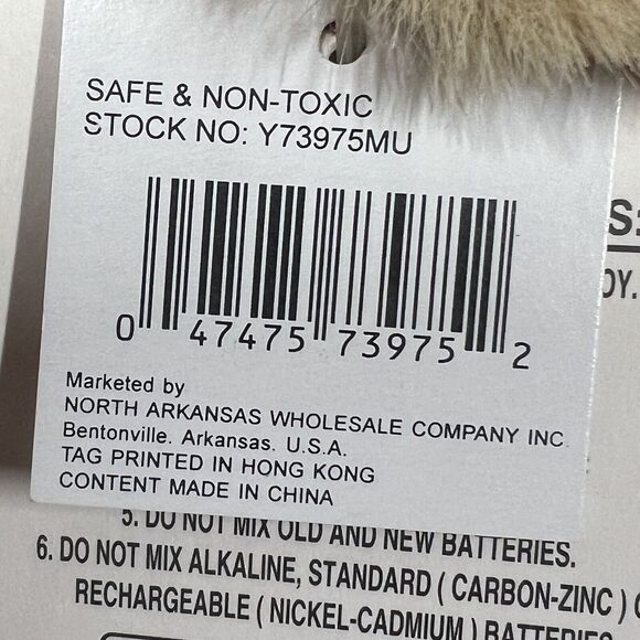 VTG Dan Dee 15” Plush Christmas Bear Giggles Lights Wiggles Stuffed Animal Toy - Picture 11 of 14